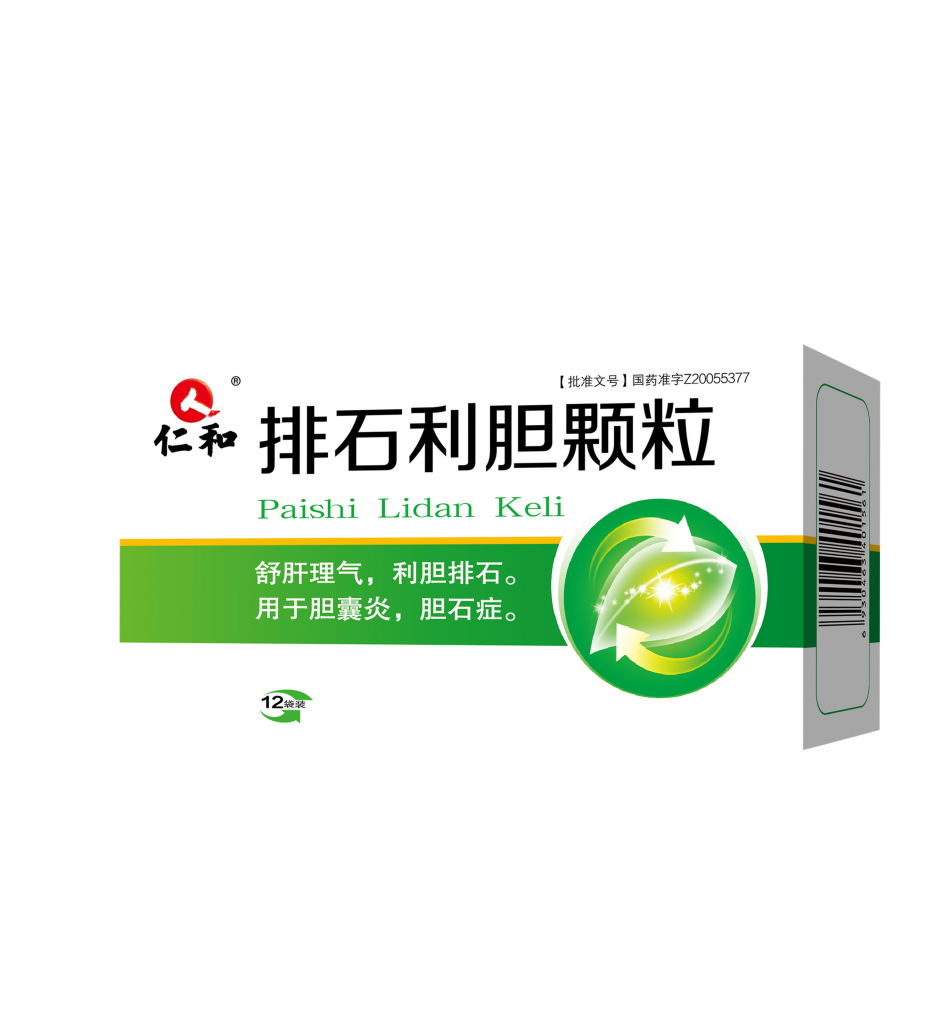 排石利膽顆粒
